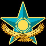 Telegram profile photo for НОК - Национальное Ополчение Казахстана