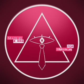 Telegram profile photo for MyNeosha png