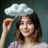 Telegram profile photo for Мысли вслух