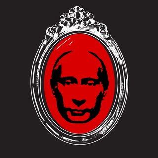Telegram profile photo for Зеркало Родины