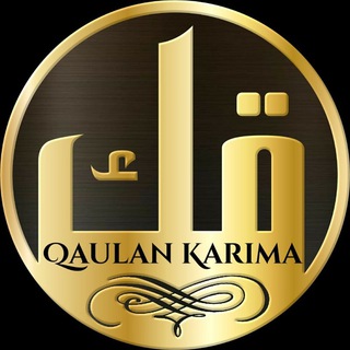 Telegram profile photo for QAULAN KARIMA