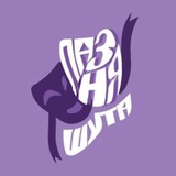 Telegram profile photo for Лазня Шута