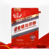 Telegram profile photo for 批发和成天下、酱香茅台槟榔、换汇