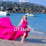 Telegram profile photo for Татьяна Эрфурт | Отзывы, кейсы