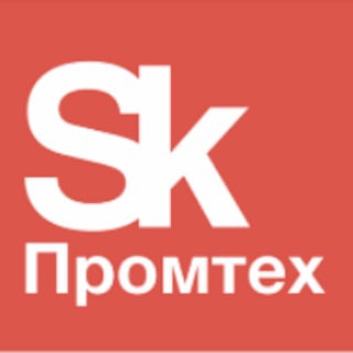 Telegram group profile photo for Центр Промтех | Фонд "Сколково"