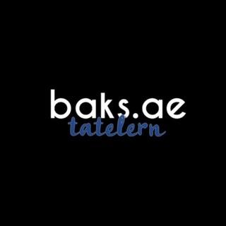 Telegram profile photo for baks.ae (исходник)