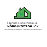 Telegram profile photo for Монолитстрой-СК