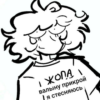 Telegram profile photo for баярка 🍌