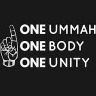 Telegram profile photo for 1 Ummah