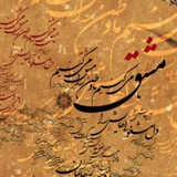 Telegram profile photo for پیشخوان کتاب و کتابخوانی