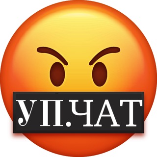 Telegram group profile photo for Клятий чат