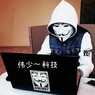 Telegram profile photo for 群管机器人 频道拉人 群组拉人 频道助力