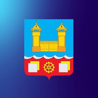 Telegram profile photo for #Усолье. Мы_вместе