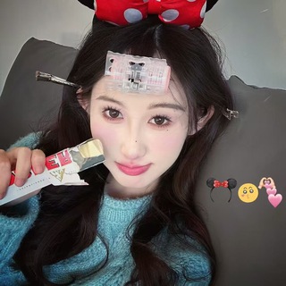 Telegram profile photo for 糖糖不糖?🍭