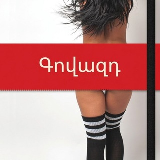 Telegram profile photo for 🔞Маркетинг📢