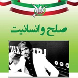 Telegram profile photo for کتاب ساکاری یوها کهکشان سبز دکترسایان