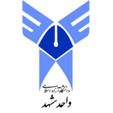 Telegram profile photo for دانشکده پرستاری و مامایی واحد علوم پزشکی مشهد