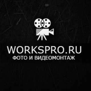 Telegram profile photo for Фото и видеомонтаж, на заказ.