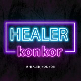 Telegram profile photo for هیلر کنکور | پخش کلاس های پایه دهم و یازدهم | Healer konkor