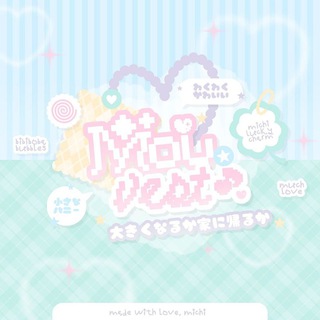 Telegram profile photo for ♬ ˚ ⋆ 𝓜 - 𝓥 ..🐭🪽