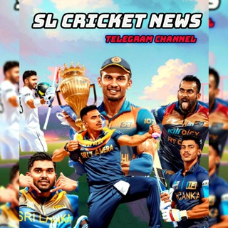 Telegram profile photo for SL Cricket News 🇱🇰