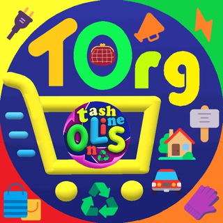 Telegram group profile photo for 📣 𝗧𝗼𝗿𝗴 𝘂𝘇™ Доска объявлений. Ташкент, Қибрай, Чирчиқ, Ғазалкент. Паркент