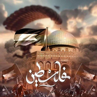 Telegram profile photo for Arabic USMLE