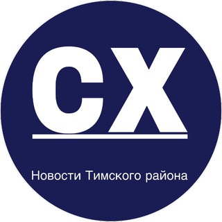 Telegram profile photo for Газета. Тим