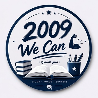 Telegram profile photo for 2009 | ๐พ๐ ๐ช๐๐๐๐