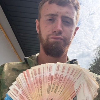 Telegram profile photo for Тэрц