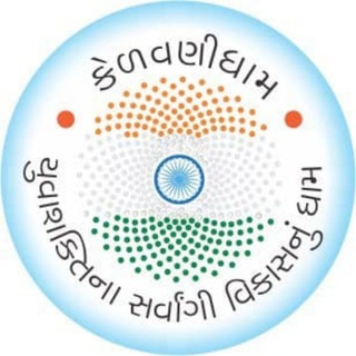Telegram profile photo for Kelavanidham Library