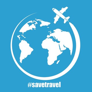Telegram profile photo for #savetravel