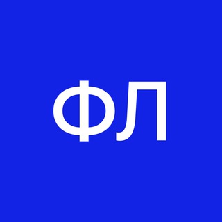 Telegram profile photo for ФЛ | КПІ