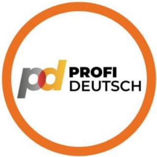Telegram profile photo for Profi Deutsch ta’lim va imtihon markazi