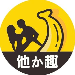 Telegram profile photo for 浙江上课修车通告群🈴