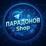 Telegram profile photo for shop парадонов