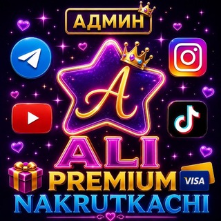 Telegram profile photo for 👥𝐀𝐊𝐒𝐈𝐘𝐀│𝐍𝐀𝐊𝐑𝐔𝐓𝐊𝐀│𝐗𝐈𝐙𝐌𝐀𝐓𝐈🫵🏻🗣