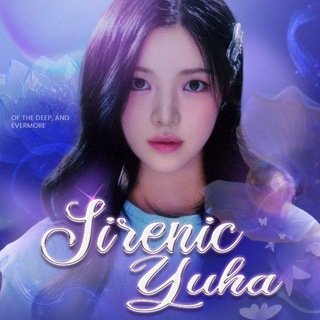 Telegram profile photo for (HOLD HFW & SFS). sirenic yuha ⋆˚࿔