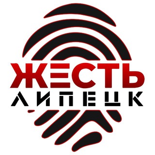 Telegram profile photo for Жесть Липецк