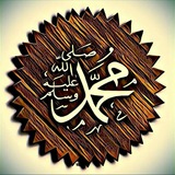 Telegram profile photo for احادیث «صحیح البخاری»