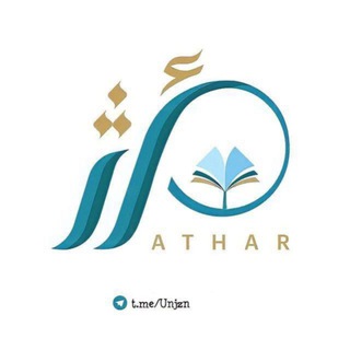 Telegram profile photo for مقدمة في الحاسب الآلي