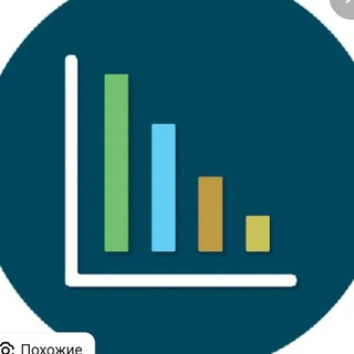 Telegram profile photo for IT Аналитики Вакансии