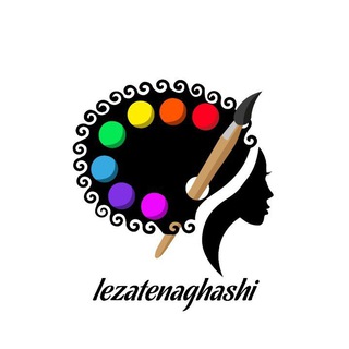 Telegram profile photo for lezatenaghashi