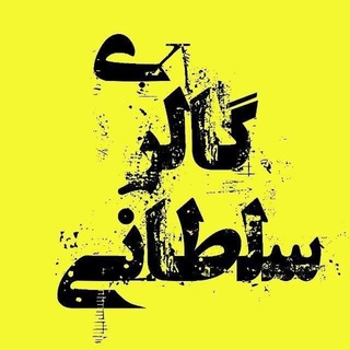 Telegram profile photo for آرایشی آنلاین