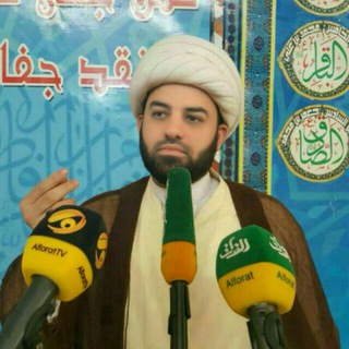 Telegram profile photo for الشيخ حسين الصالح