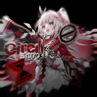 Telegram profile photo for 𝄞𝑪𝒾𝓇𝒸𝓊𝓈 𝘀𝗵𝗼𝘄—𝑆ℎ𝑜𝑝