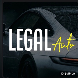 Telegram group profile photo for RMS / Legal Auto 2.0