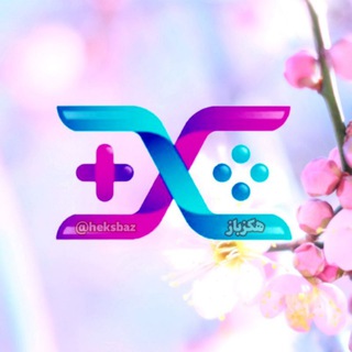 Telegram profile photo for هکزباز