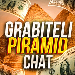 Telegram profile photo for Grabiteli piramid - Time is money Chat