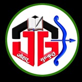 Telegram profile photo for जोहार गुरुकुल फाउंडेशन डुंगरपुर